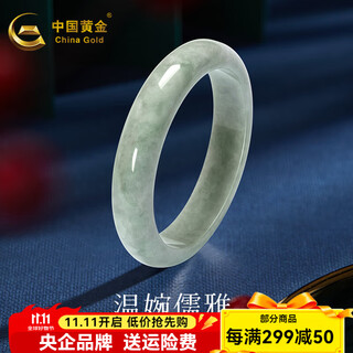 China gold jade bracelet bean purple floating flower jade bracelet jade bracelet mother-in-law gives birthday gift to wife and girlfriend 54 circles