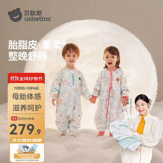 Betis baby sleeping bag children's autumn and winter constant temperature sleeping bag gift warm newborn baby split-leg anti-kick quilt jumpsuit all things are thickened in cold winter 0-15 vernix leather m size suitable for height 80-95cm recommended 1.5-2.5 years old