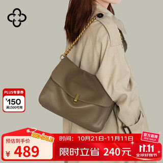 CASSILE卡思乐女包托特包女包大容量轻奢单肩斜挎腋下包女生日七夕礼物