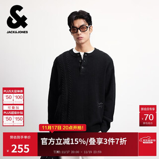 Jack&jones men's autumn and winter sweater tops loose trendy casual sweater retro jacquard design 225313020