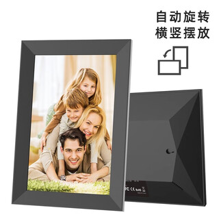 Jasuper mobile phone to send photos 10-inch smart wifi digital photo frame high-definition electronic photo album video auto-play plug-in model 10-inch mobile phone wifi photo transfer + no wooden frame 32gb memory + touch screen + calendar + horizontal and vertical rotating table
