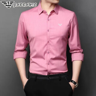 Armani (armani) men's work white shirt long-sleeved inch shirt business casual non-iron men's professional shirt ga/82162 red 2xl 180 recommended 145-160 jin jin equals 0.5 kg