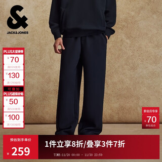 Jack&jones boys' 2025 autumn sweatpants, versatile and comfortable straight pants, simple commuting casual pants 22531d040