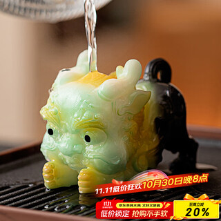 Xiyuanji color changing tea pet pixiu tea table desktop creative ornaments fine tea ceremony tea play kung fu tea set ornaments pixiu-color changing model