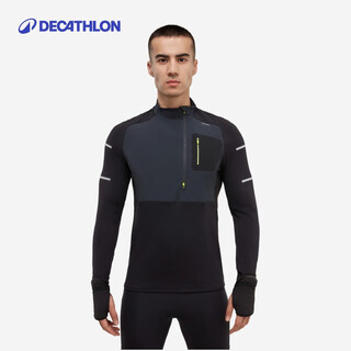 Decathlon sports top men's autumn and winter windproof and warm running long-sleeved training clothes fitness quick-drying t-shirt sportswear classic black upgraded version m