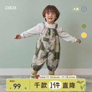 papa爬爬秋季儿童背带裤子户外满印大口袋男女宝宝七分束脚裤洋气 绿色 100 cm