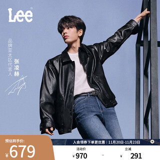 Lee zhang linghe's same style 25 autumn and winter new comfortable version button placket design unisex pu jacket black brown (size is too large, take one size smaller) l