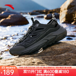 安踏（ANTA）【探界2】溯溪鞋男女户外徒步新款透气洞洞鞋防滑凉拖鞋112528513 基础黑/城堡灰-1 (男女款) 41 (男8码)