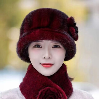 Lianshurou mink hat women's winter middle-aged and elderly mother's bailey fisherman's peaked hat fashionable warm baotou ear protection imitation fur upgraded burgundy one size single hat