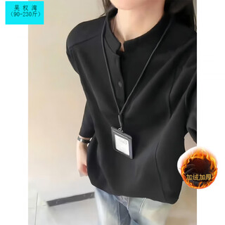Wu quanwan american style heavyweight velvet henry collar inner layering shirt men's cleanfit simple right shoulder slim long-sleeved sweatshirt black plus velvet models are in stock now black plus velvet 5xl