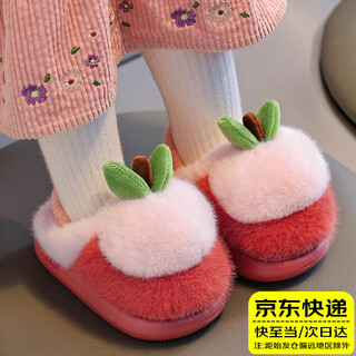 Tiaodegao children's cotton slippers for girls, indoor and outdoor home warm floor shoes, cute cartoon apple plush cotton shoes, red, size 26-27, inner length about 17cm