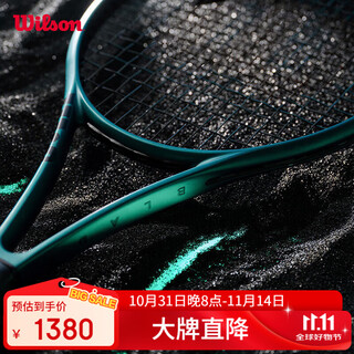 Wilson won the australian open champion sabalenka's same full carbon professional shot blade 101l v9