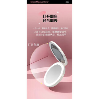 Newly upgraded uv smart sunscreen makeup mirror, ultraviolet ray detection mirror, uv camera, portable led makeup mirror, third generation (2.8-inch screen) regular version, no startup picture