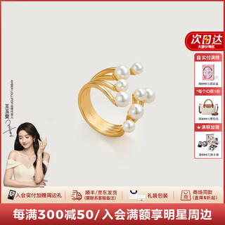 Amber lollipop pearl ring women's index finger ring 925 silver open ring anniversary birthday gift for girlfriend and wife