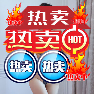 Universal crotchless sexy t-shaped jumpsuit for women, tight vaginal strangulation, no need to take off, high slit, shebin uniform, fun underwear, gray, one size fits all, weight 75 to 115jin jin is equal to 0.5 kg