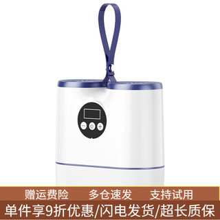 Jinzheng intelligent timed retractable shoe machine uv sterilization and drying basic experience model no timer uniform drying