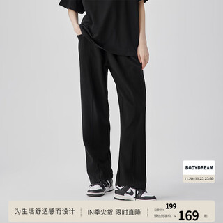 Bodydream autumn new casual pants men's pants structure splicing sports pants loose straight pants wide leg pants black l