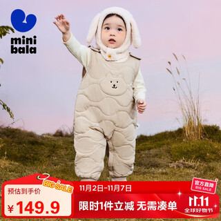 迷你巴拉男女童冬季裤子保暖护肚长裤【三防背带裤】