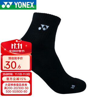 YONEX 尤尼克斯 女士中筒 羽毛球袜运动袜 透气舒适 245060-黑色