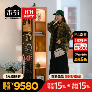 Wooden twin rotating mirror cabinet solid wood rotating full-length mirror 360-degree rotating bookshelf floor-standing full-length mirror bookcase storage rack twin rotating mirror