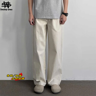 Swamp area american retro pure cotton washed work trousers loose straight casual pants men's autumn and winter k8312 apricot l