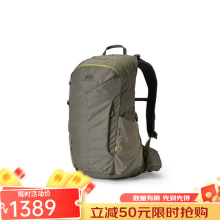 Gregory zulu lt25l mountaineering backpack outdoor unisex 153048-9976 55x29x20cm