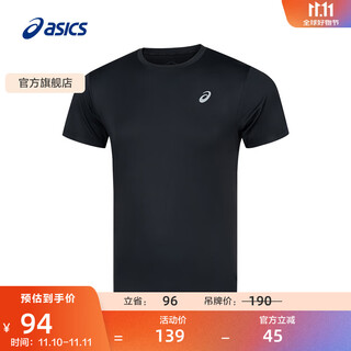 Asics sports t-shirt men's running short-sleeved breathable and comfortable sports top 2011d202-400 black l