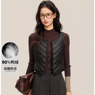 Snow flying (snowflying) light down 90% duck down vest women's autumn and winter light inner layered women's down jacket