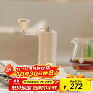 Taimo chestnut c3s hand grinder manual coffee bean grinder portable coffee machine grinding coffee utensils