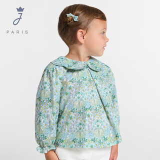 Jacadi girls' liberty pure cotton floral shirt spring new versatile t-shirt 2044580 white/multicolor 970 73 /12m