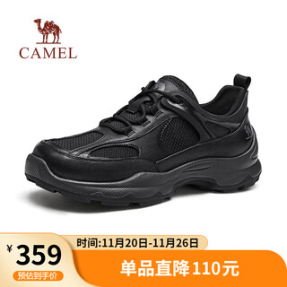 Camel (camel) comfortable cowhide mesh increased versatile light business casual sports leather shoes for men g15a161077 black 42