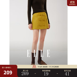 ELLE法式灯芯绒裙裤女2025冬季新款高腰设计感时髦休闲阔腿短裤子 黄色 S