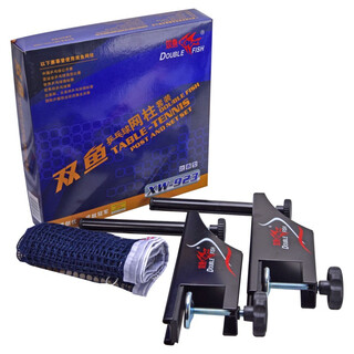 Pisces table tennis net frame set table tennis net post 923 including net