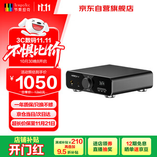Rhythm tank march m5 usb sound card/decoder amp integrated dual ak4493 true balanced class a amp 3500mw/dsd512 fiber coaxial input dual crystal oscillator + fpga