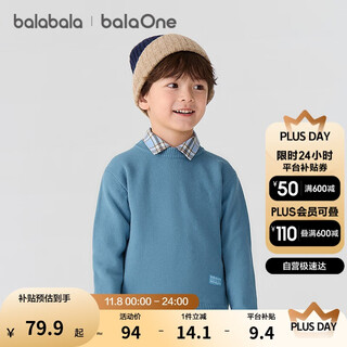 Balabala children's clothing children's sweaters boys and girls 2025 winter round neck sweaters bottoming sweaters 209425103203