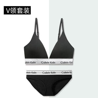 Ck deep v push-up no steel ring simple beautiful back triangle bra sports suit girly underwear outer wear black suit m (100-120jin jin equals 0.5 kg)