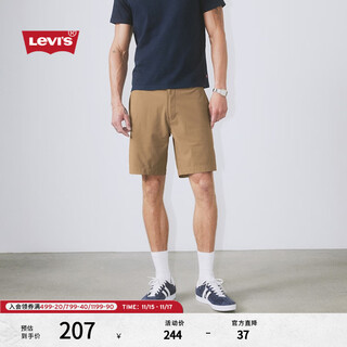 Levi's levi's 25th new men's xxchino light casual sports style business black shorts brown 32 (8)