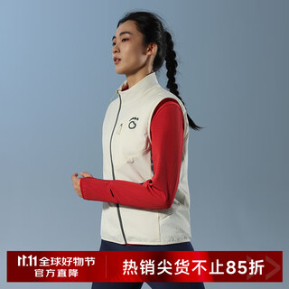 Macondo running suit men's and women's checkered running jacket lightweight sports vest sports suit racing red + bone white female l