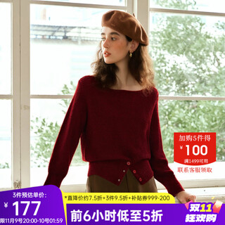 Olrain french one-neck sweater women's winter new slit hem waist pullover red m