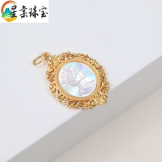 Xingtang 18k gold necklace pendant gold au750 non-removable retro style elizabeth imitation 18k gold medal white shell single pendant for girlfriend chinese valentine's day gift