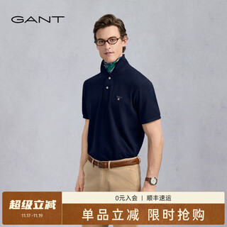 Gant/gant 100% cotton summer men's casual fashion printed logo lapel short-sleeved t-shirt polo shirt 410 navy l