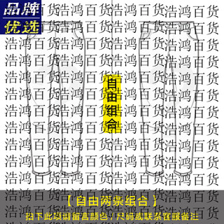 Dances with wolves summer new ice silk trousers men's trousers men's suit casual trousers business men's loose straight sports trousers + regular two free matching combination regular 28 _ waist 2 feet 1