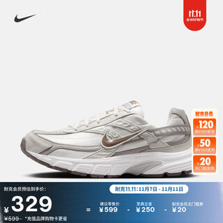 Nike women's breathable sports shoes winter retro running shoe style cushioning nike initiator ib4339 001 phantom gray white/mink brown/light bone color/sail white 37.5