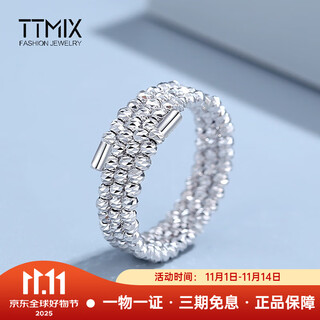 Ttmix sparkling pt950 platinum ring platinum ring women's birthday gift for girlfriend 11# gold weight 2.5-2.7g