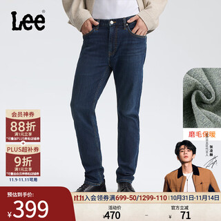 Lee zhang linghe endorses 25 winter new comfortable mid-waist tapered brushed dark blue men's warm jeans trendy dark blue 31