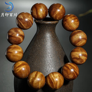 Yueyin baichuan golden nan bracelet for men and women, high-density water ripple small leaf zhennan buddha beads single circle cultural toy bracelet about 20mm