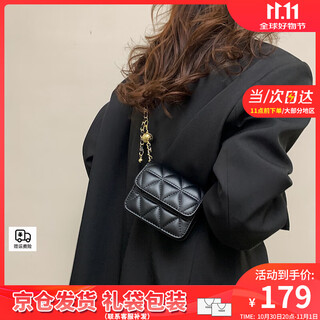 Viney new crossbody bag women's bag light luxury mini small bag shoulder bag birthday gift for girlfriend and wife black small size high-end practical mobile phone bag fashion brand niche casual chain bag