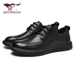 Septwolves men's shoes casual leather shoes soft surface wear-resistant cowhide formal shoes business shoes w8343030604 black 42