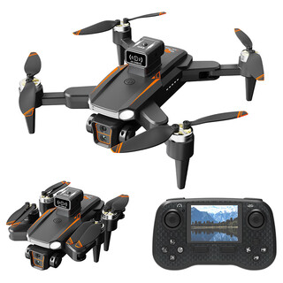 Drone remote control aircraft toy quadcopter obstacle avoidance high-definition aerial photography dual-camera aircraft model for children and boys js26h with screen display battery *2