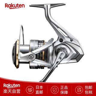 Shimano fishing reel sedona 4000xg 23 years fishing reel spinning reel direct shipping from japan